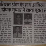 media 15