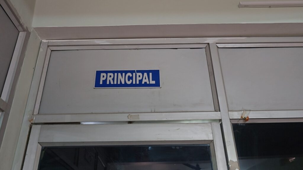 PRINCIPAL