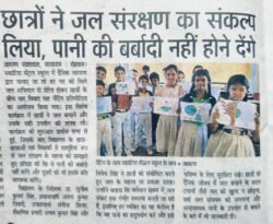media coverage