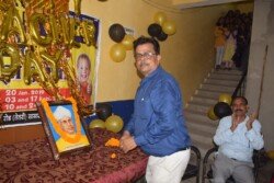 Teachers day 24
