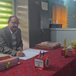 PRINCIPAL