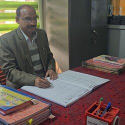 PRINCIPAL