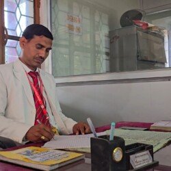 ACADEMIC INCHARGE