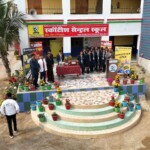 PRAYER STAGE & GROUND