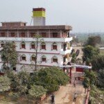 SCHOOL BUILDING