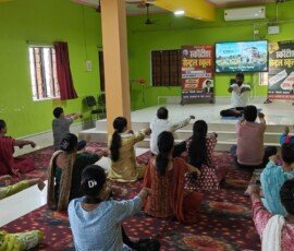 Yoga 2026
